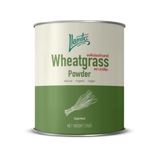 Llamito ผงต้นอ่อนข้าวสาลี ออร์แกนิค (Organic Wheat Grass Powder) ขนาด 250g