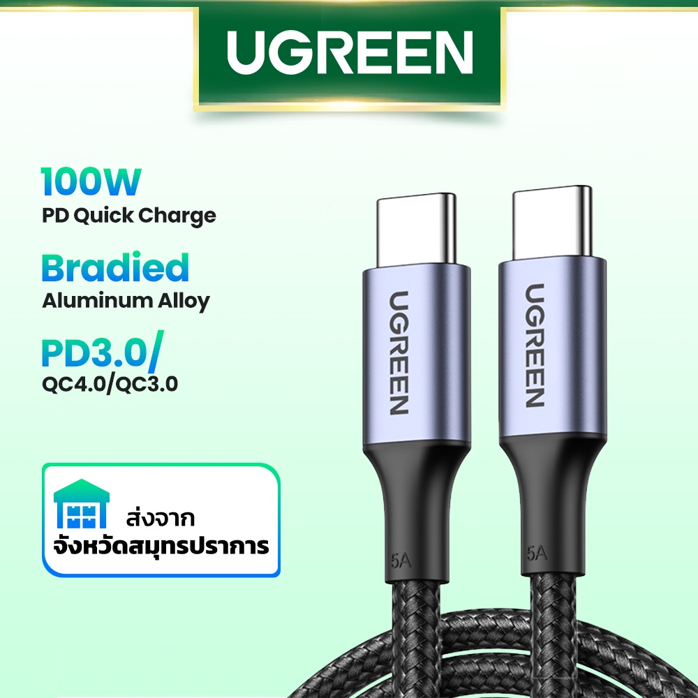 Ugreen SAMSUNG NINTENDO Usb-C ถึง Usb-C 100 W สายชาร์จสําหรับ iPhone 16 Pro Max 15/15 Pro Max Apple Macbook Pro Huawei Matebook Pro 2020