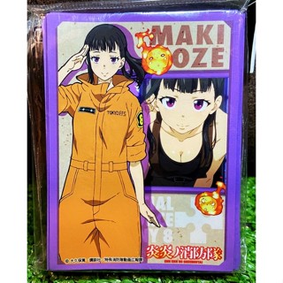 [Anime Character 0257] Sleeve Collection Fire Force Maki Oze - สลีฟการ์ด,ซองการ์ด,ซองใส่การ์ด (JP)