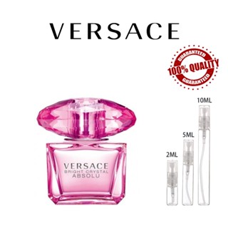 ขายน้ำหอมแบรนด์แท้ 100% Versace Bright Crystal Absolu EDP 5ml/10ml