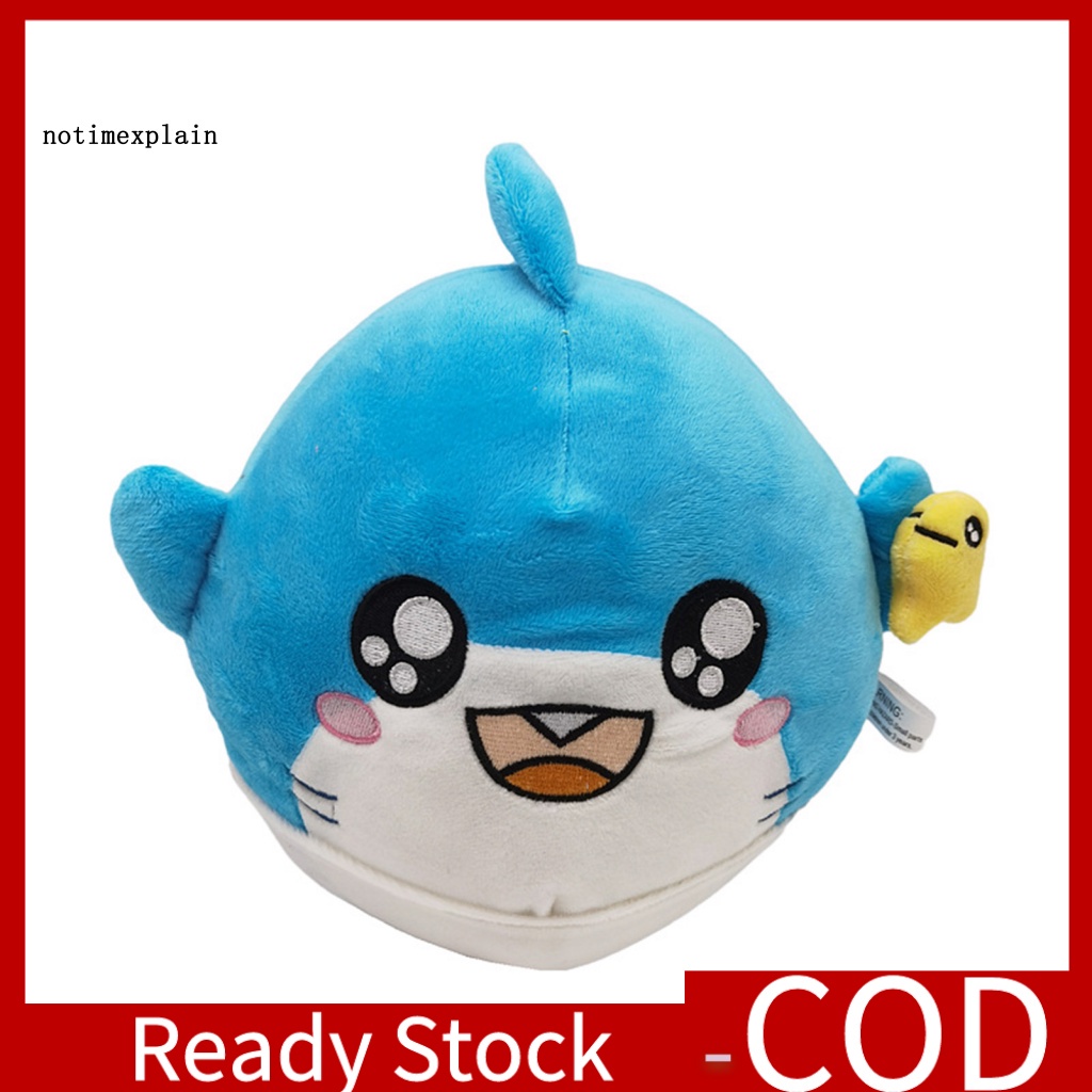 NTA Adorable Cartoon Shark Stuffed Toy Lanky Box Milk Plush Doll ...