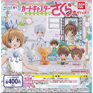 กาชาปองเกาะสายชาร์จCard Captor Sakura Ver:3