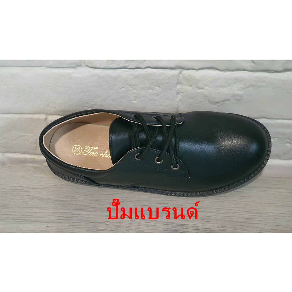รองเท้านักเรียนชายแบบผูกเชือก นักศึกษาชาย เป็นรองเท้าหนังสีดำ คุณภาพดี School Shoes For Boys 27-45