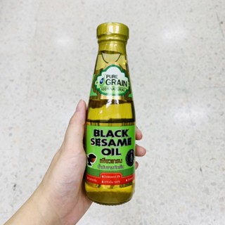 100% น้ำมันงาดำ สกัดเย็น Natural Black Sesame oil 0% คอเลสเตอรอล ตรา Pure Grain เพียวเกรน 200ml ไม่แต่งสี ไม่แต่งกลิ่น