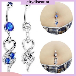 &lt;citydiscount&gt; จิวสะดือ เจาะร่างกาย รูปหัวใจ พีช ประดับพลอยเทียม ของขวัญ สําหรับผู้หญิง