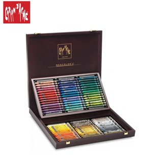 Caran d’Ache (คารันดาช) ชุดสีแท่งระบายน้ำ Neocolor II 84 สี ในกล่องไม้สุดหรู 7500.484