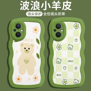 เคสโทรศัพท์มือถือหนัง ลายหยัก สําหรับ VIVO Y20I Y20 Y20S Y12S Y12A Y15S V23E 5G V20 PRO