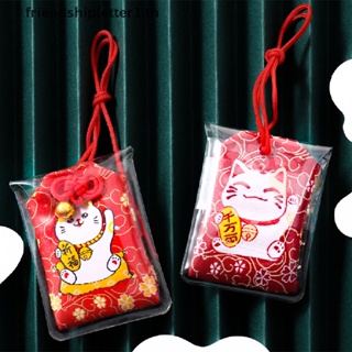 &lt;Christmas &amp; Cny Decor&gt; จี้ของขวัญ ลาย Omamori Fortune Success WorkGod of Wealth Maneki Neko Acdemic สําหรับเด็ก