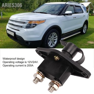 Aries306 สวิตช์แยกแบตเตอรี่ 200A 1000A 12V 24V กันน้ํา พร้อมกุญแจ สําหรับ Auto