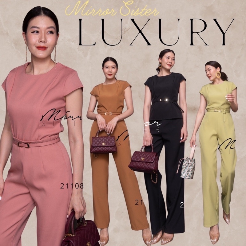 Code : 21108.5 ชุดทำงานสวยๆ ชุดใส่ได้หลายงาน งานป้าย Mirrorsister