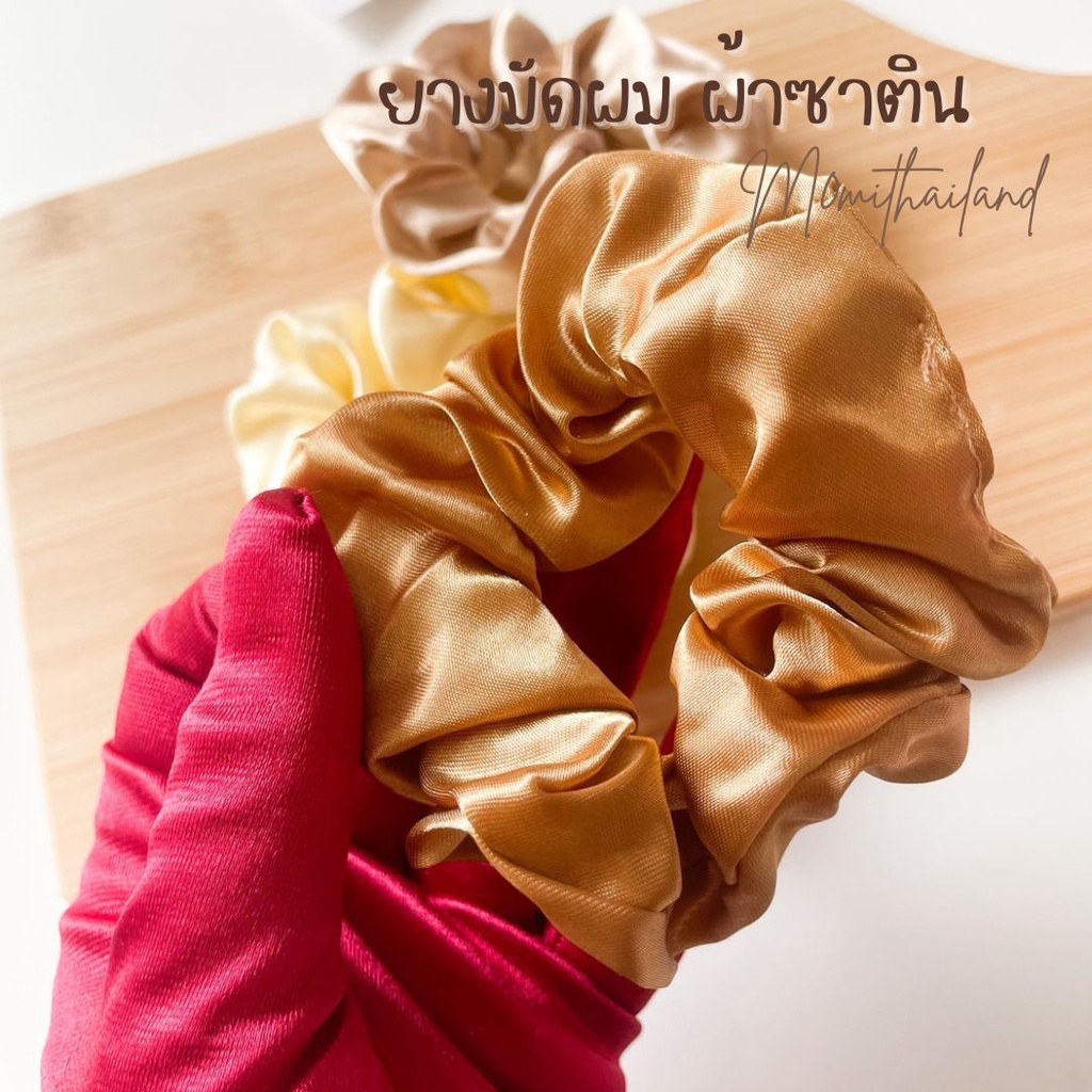 (พร้อมส่ง!!) 🍒ยางรัดผม ยางมัดผมโดนัท ผ้าซาติน ยางมัดผมผ้าซาติน - รูปที่ 4