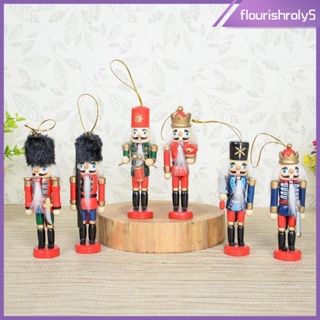 [Flourishroly5] แครกเกอร์ไม้วอลนัท 12 ซม. 6 ชิ้น