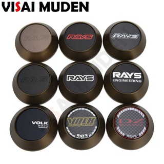 1ชุด/4ชิ้น 65MM/60มม บรอนซ์ ฝาครอบดุมล้อRAYS VOLKโลโก้ ฝาครอบดุมล้อรถเก๋งครอบดุมล้อตัวสูง