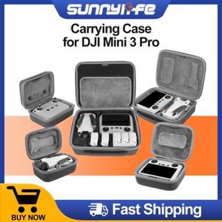 Sunnylife กระเป๋าเคสคอมโบ สําหรับ DJI Mini 3 Pro DJI Mavic Mini 3 Pro