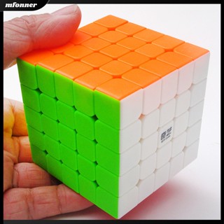 รูบิคคิวบ์ปริศนา 5x5x5 QiYi QiZheng ความเร็วสูง 5*5 ของเล่นสําหรับเด็ก Rubix Cubo Megico