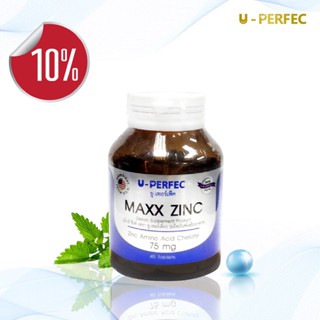 U-PERFEC Maxx Zinc 75 mg.