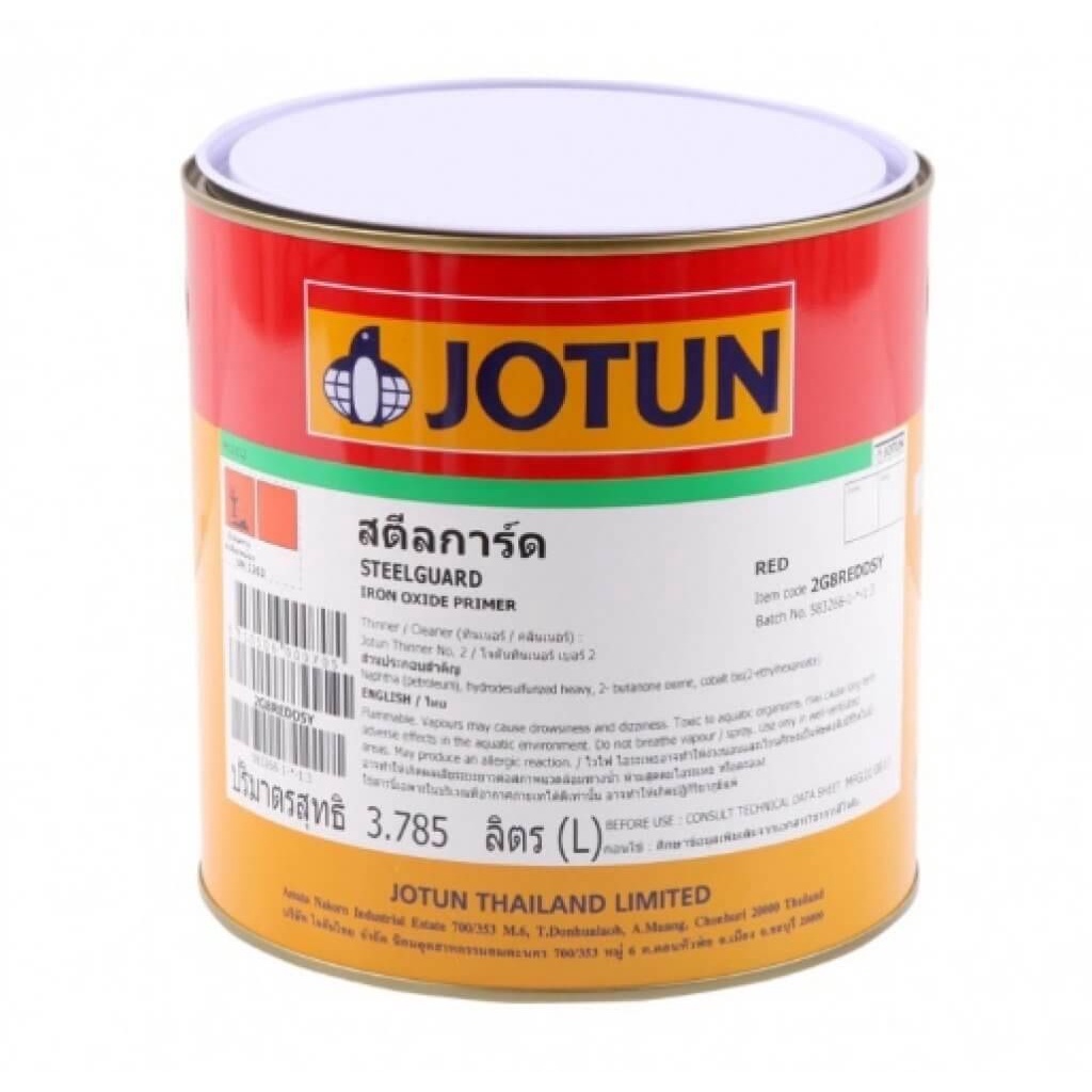 สีรองพื้นกันสนิม JOTUN รุ่น STEEL GUARD (สตีลการ์ด)