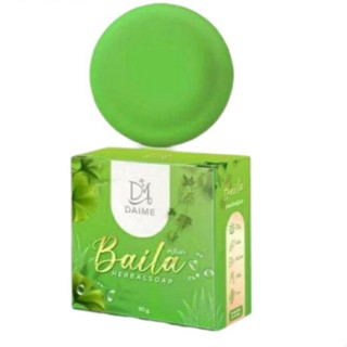 ￼สบู่ใบล่า เอิร์นไดเม่ Daime Baila Soap(ก้อนเล็ก)