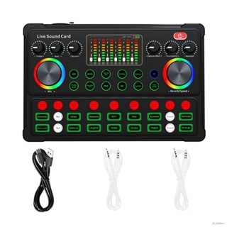 Gaming Universal Sound Card  compatible Recording Live Broadcast Phone Noise Reduction Audio Mixer For Singing Home