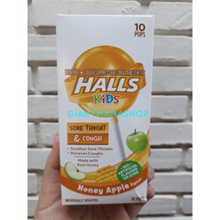 HALLS KIDS Lollipop ลูกอมแก้ไอ บรรเทาอาการเจ็บคอ สำหรับเด็ก ของแท้จาก USA