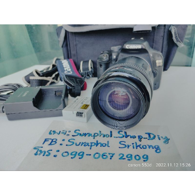กล้อง Canon EOS 550d+EF 70-210 mm.