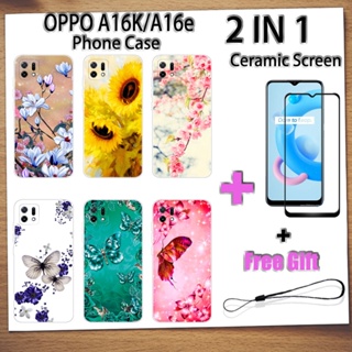 2 IN 1 เคสโทรศัพท์ OPPO A16K A16e พร้อมกระจกนิรภัยกันรอยหน้าจอเซรามิค แบบโค้ง ฟิล์มนิรภัย ผีเสื้อ