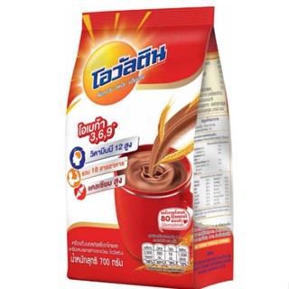 Ovaltine โอวัลติน คลาสสิค 700 กรัม