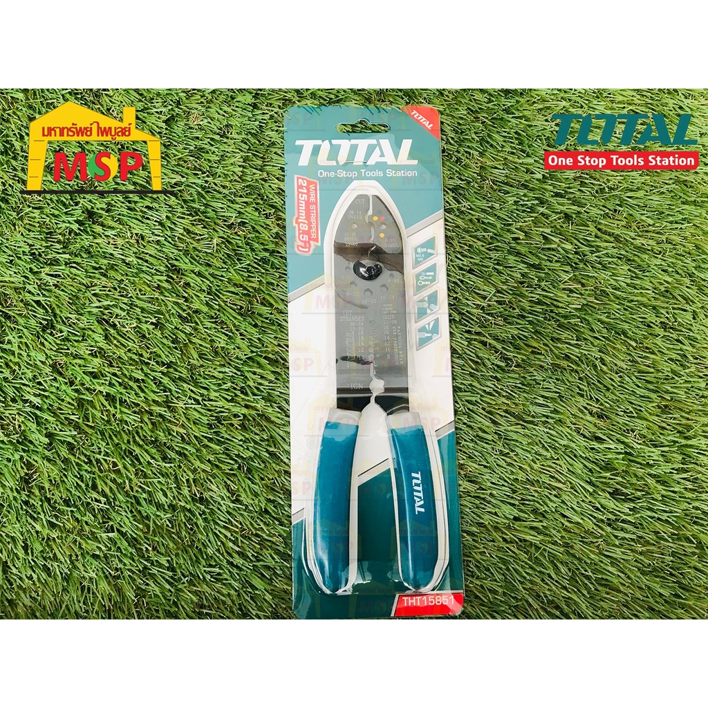 Total คีมย้ำหางปลา 8.5" THT-15851