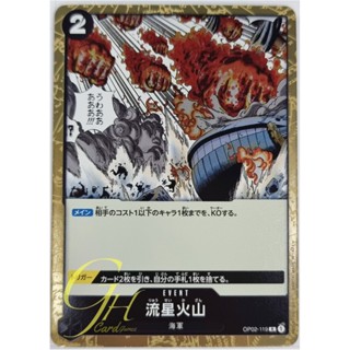 One Piece Card Game [OP02-119] Meteor Volcano (Rare)