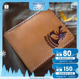 [ลิขสิทธิ์แท้] DOKKHUN LEATHER : WALLET SHORT