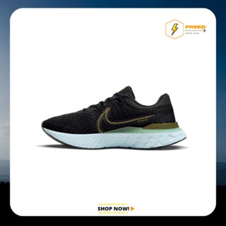 Nike React Infinity Run Flyknit 3 "Forest Night" รุ่น DH5392-300 รองเท้าวิ่งผู้ชาย วิ่งมาราธอน วิ่งไนกี้