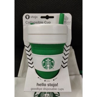 Starbucks Stojo แก้วพับได้สีเขียว 16 oz  ของแท้