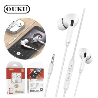 ของแท้👍🏻OUKU M19 หูฟัง แจ๊ค 3.5 มม. หูฟังมีสาย Small talk Tuned Wired earphone พร้อมส่ง