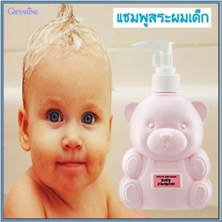 บำรุงเส้นผม แชมพูเด็กกิฟฟารีนสูตรอ่อนใส/จำนวน1ชิ้น/รหัส31403/ขนาด300มล.💰$mUa