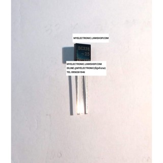 BC338-25 ทรานซิสเตอร์ BC338 - 25 จำนวน 1pcs ตัวถัง TO-92 TRANSISTOR อุปกรณ์ อะไหล่ อิเล็กทรอนิกส์ ELECTRONICS