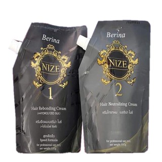 ครีมยืดผม+ครีมโกรกผม เบอริน่า ไนซ์ Berina Nize 500 g.(1คู่)