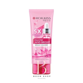 ส่งถูก-ส่งไว📌 Rojukiss Glow &amp; Bright Serum Cleanser โรจูคิส โกลว์ แอนด์ ไบรท์ เซรั่ม คลีนเซอร์ (100ml.)