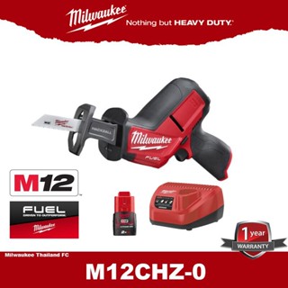 Milwaukee M12CHZ เลื่อยชักไร้สาย  12V