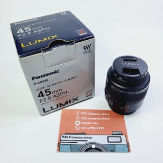 เลนส์ Panasonic 45mm f2.8