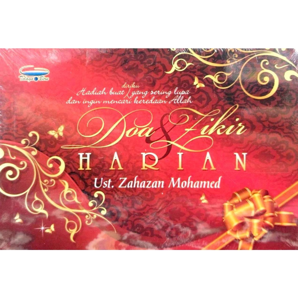 DOA ZIKIR HARIAN - USTAZ ZAHAZAN MOHAMED