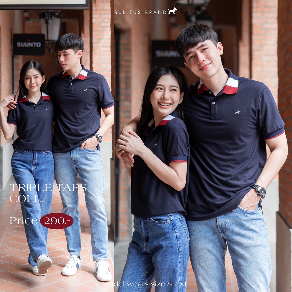 เสื้อโปโลบูตัส Bulltus Brand มีถึง 10XL 60” Triple Taps Collection สีกรมท่าเข้ม