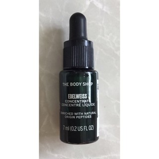 THE BODY SHOP EDELWEISS CONCENTRATE ปริมาณ 7 ml