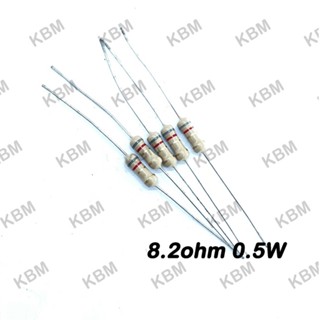 Resistor ตัวต้านทาน 0.25W 0.5W 1W 2W 5W 10W 20W