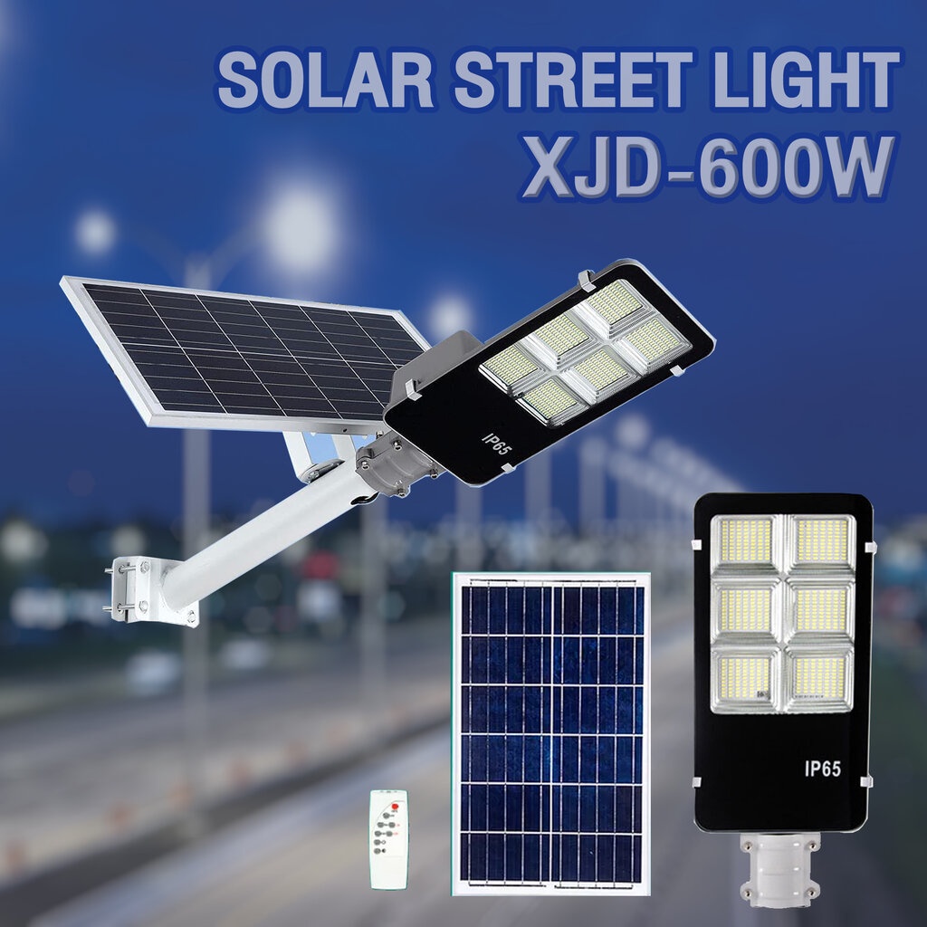 Solar Street Light รุ่น XJD-600W (โคมไฟถนน โซล่าเซลล์)