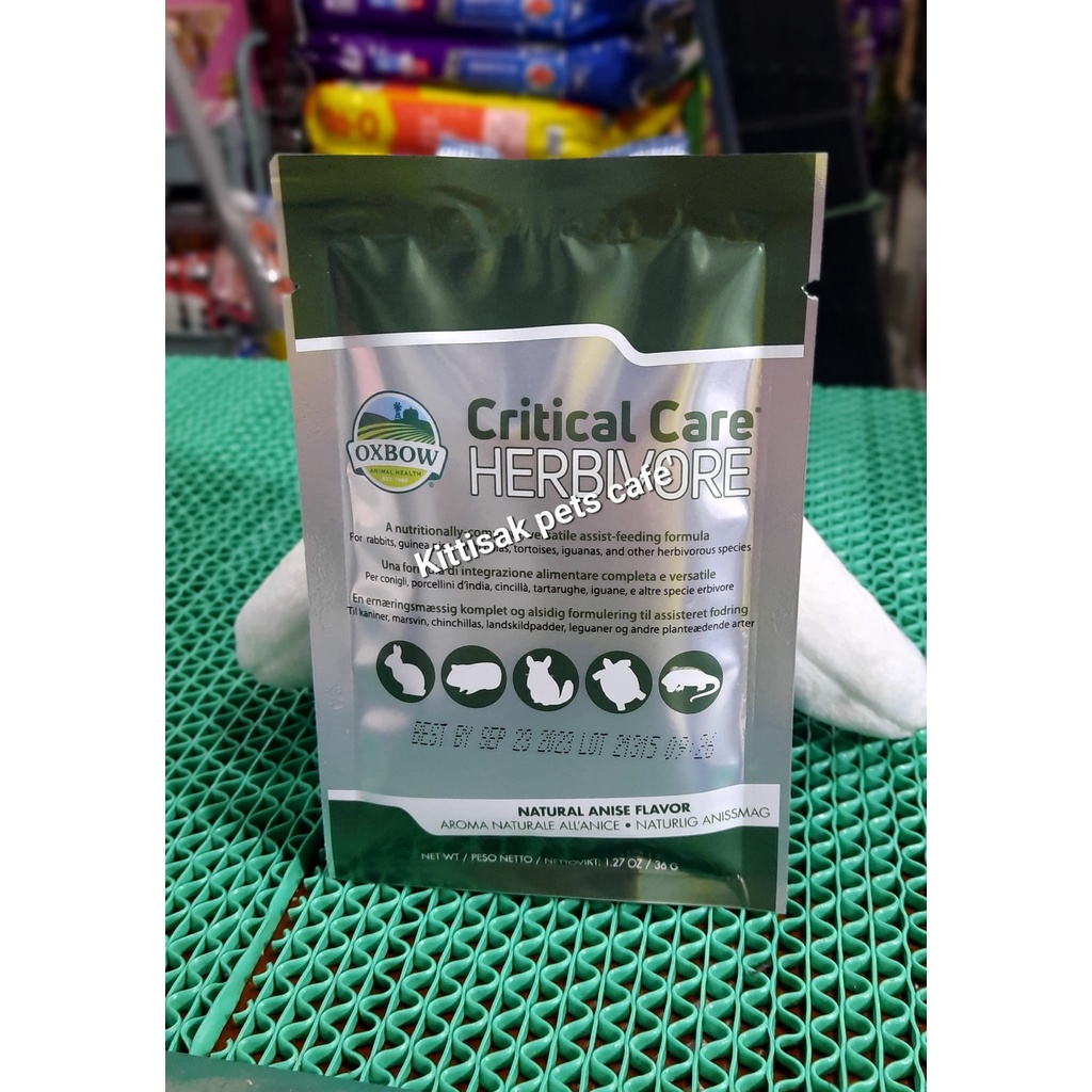 Oxbowคริติคอลแคร์ 36g. (Critical Care)อาหารพิเศษสำหรับสัตว์กินพืชพักฟื้น เช่น กระต่าย ชินชิล่า แฮมสเ