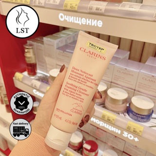 125ML โฟมล้างหน้า Clarins Gentle Foaming Cleanser with Cottonseed คลาแรงส์ครีมล้างหน้า