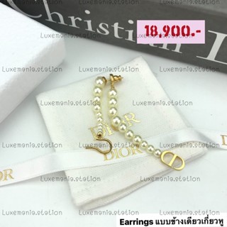 👜: New!! Dior Earrings ข้างเดียว ‼️ก่อนกดสั่งรบกวนทักมาเช็คสต๊อคก่อนนะคะ‼️