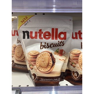 Nutella biscuits นูเทลล่าบิสกิต 304 กรัม