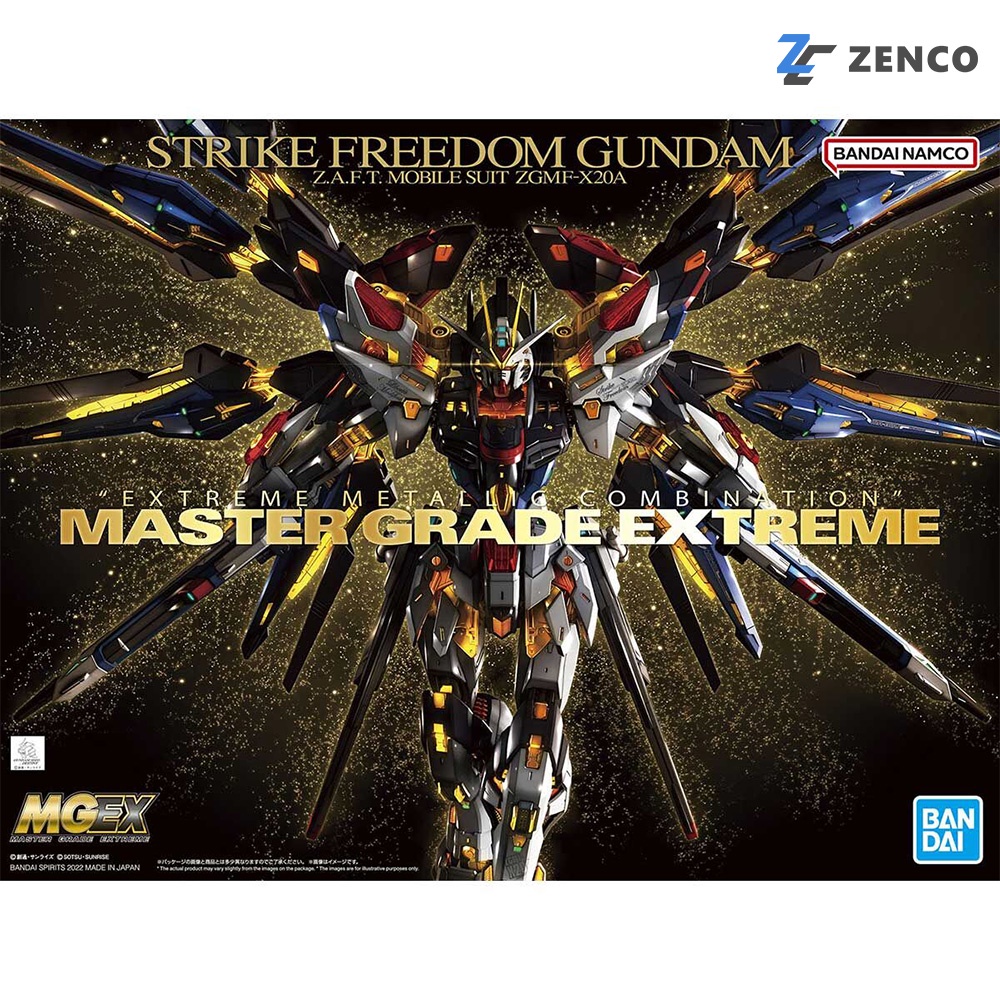 Bandai MGEX Strike Freedom Gundam 1/100 4573102633682