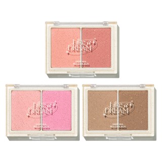 the saem like a dream collection saemmul blusher box 4g+4g